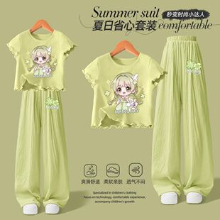 ���ÿ�Ůͯ�����b2025�¿����b���~߅����ͯ�·�ѝ��ͯ�b���ѝ