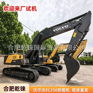 ���Q�����Ď�ʽҺ�����֠���EC290�ھ�C�����_���P�C�����ڙC0
