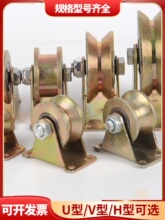 ����V��U�Ͳ�䓻�݆�S�н��F݆܉��݆�A��݆�����T��܉��݆����݆