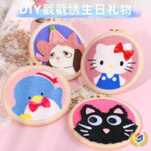 ?diy�ֹ������ϰ����_˹������ᘃ�ͯ�W�����W�ߴ�����ë���b�