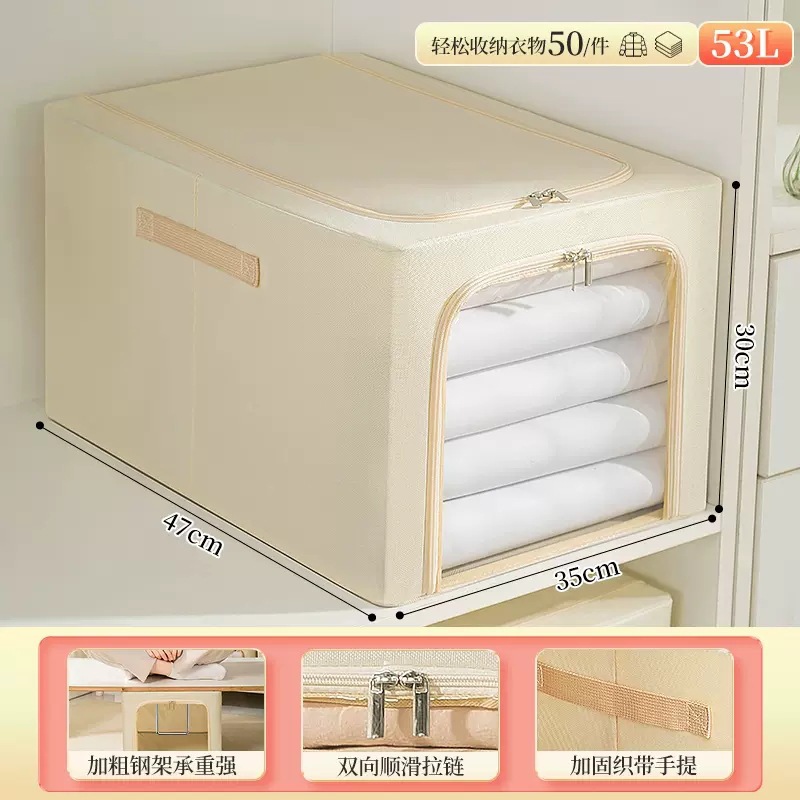흰색(옥스포드 천 심화 버전)
