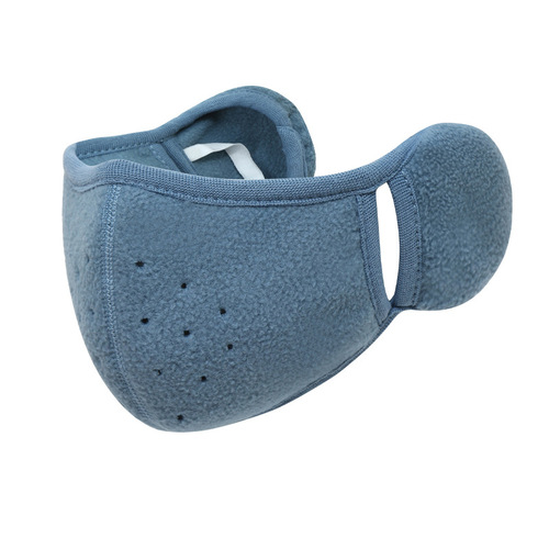 Winter windproof and cold-proof warm mask antifreeze ear protection breathable men's and women's earmuffs thickened outdoor cycling factory