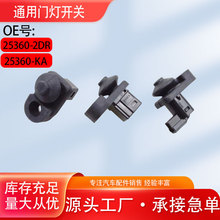 25360�ô�����������������п��濥�����������Ÿ�Ӧ�ŵƿ���