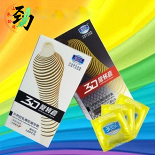 �}�_�m3D���D�ױ�����12ֻ�ݼy�����׷�����Ȥ������ƷӋ����Ʒ��