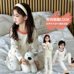 新しい秋と冬の子供用パジャマセット、秋服と長ズボン、骨なしライクラ男の子と女の子の純綿タイプAホーム服