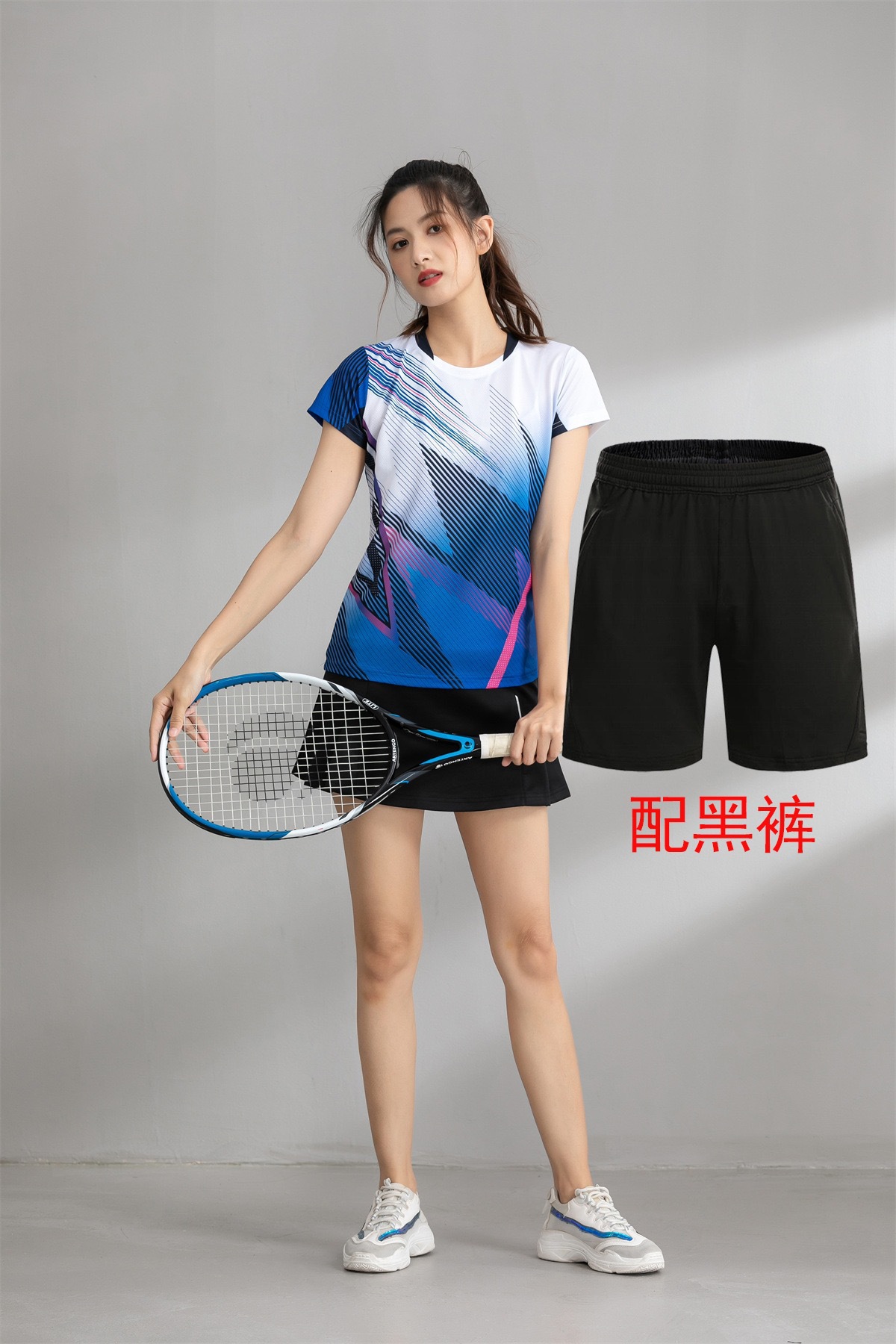 1255 color blue suit for women with black pants