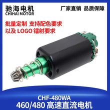 �S��480 460�R�_�������o��SHS�Għ�L���S늙C11V��Ȥ����С����