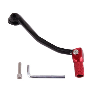 Off-Road Motorcycle Modified Shift Lever Aluminum Alloy Yamaha 7206 Shift Lever (Orange Head)