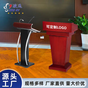 �̄����v̨�l��̨�͏d�Ӵ�̨ӭ�ę�ɿ�̨˾�x̨����̨���h���v̨