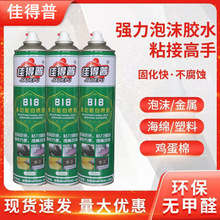 ĭÇzɳl̺Ƥ܇픏zbͺճz