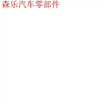 compartment maintenance special accessories, Air conditioning filter