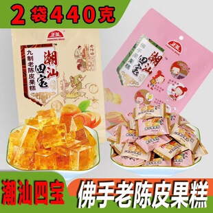 ��Ӣ�����Č��������Ƥ ���ֹ���ʳƷ�ǹ����eС��ʳϲ��