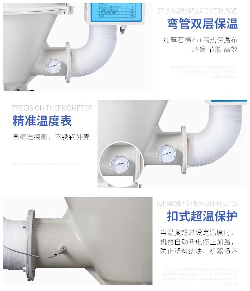 详情图片_8.jpg