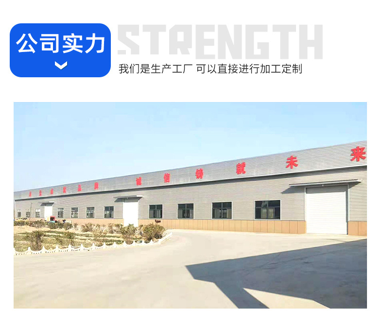 500KG十字平底裙口两吊环缩口