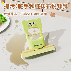 卡通熊小拖把家用卫生间清洁拖把可爱懒人免手洗桌面除污拖布跨境