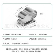 ���Sֱ�N6ƽ��2�������|���A֧�����̫��ܽM��߅�򾀿�