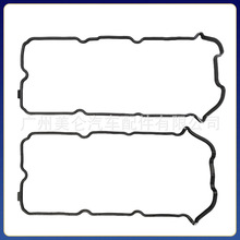 13270-8J112 13270-8J102适用于英菲尼迪日产天籁VQ35气门室盖垫