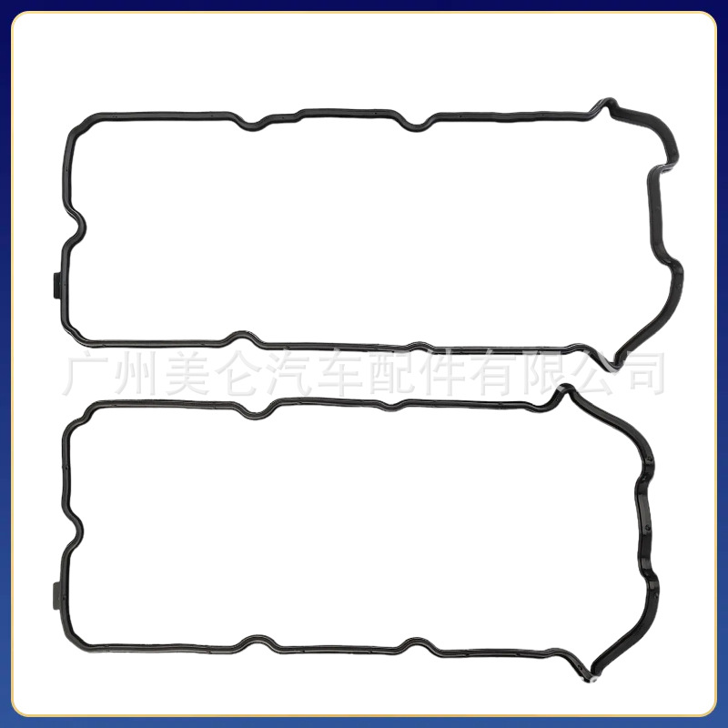 13270-8J112 13270-8J102适用于英菲尼迪日产天籁VQ35气门室盖垫