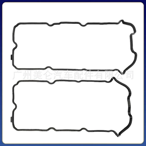 13270-8J112 13270-8J102 Is Suitable for Infiniti Nissan Teana Vq35 Valve Cover Gasket