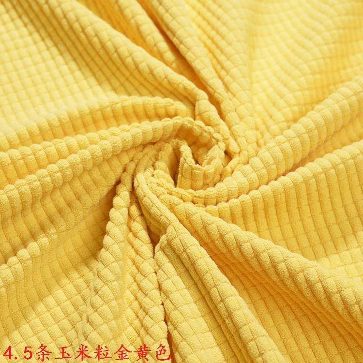 4.5条玉米粒金黄色.JPG