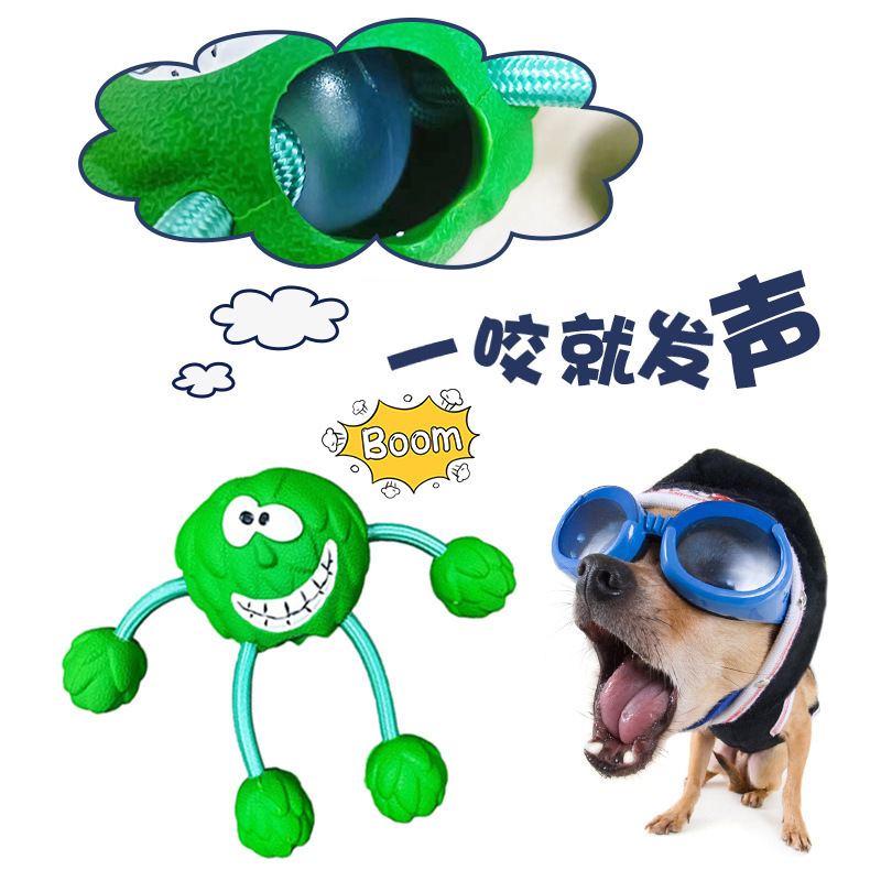 Toy