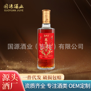 ¹��Ѫ�� �����p�÷��¹��Ѫ��500ml �N�ƶ��� һ�����l
