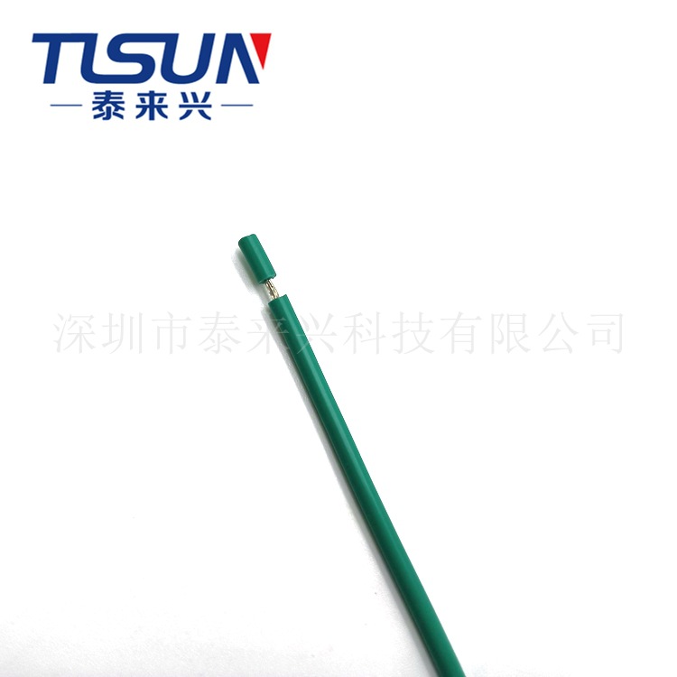 泰来兴厂家供应 美标1061 VW-1电子线 电子设备仪器内部安装