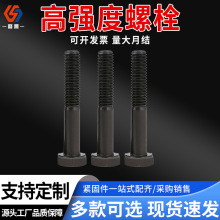 8.8ߏ˨ ˨lݽzݼyݽz^˨