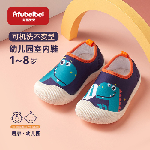 Large children's shoes wholesale children's shoes spring and summer toddler kindergarten shoes indoor floor shoes non-slip Afubeibei