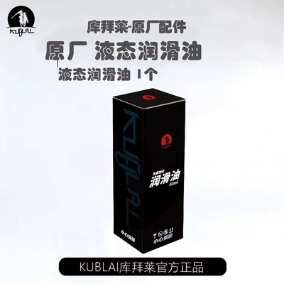 Antifriz – Refrigerant, Safe Refrigerant, P - standard-configuration-lubricating-oil