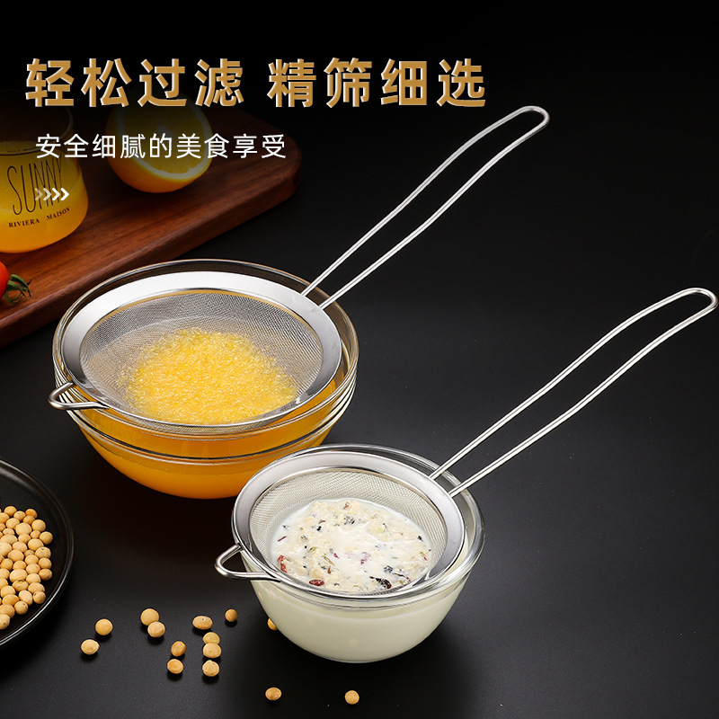 304 Stainless Steel Handheld Flour Sifter Baby Food Baking Tool Powder Sugar Sieve Filter Mesh Spoon Oil Strainer Mesh Spoon 