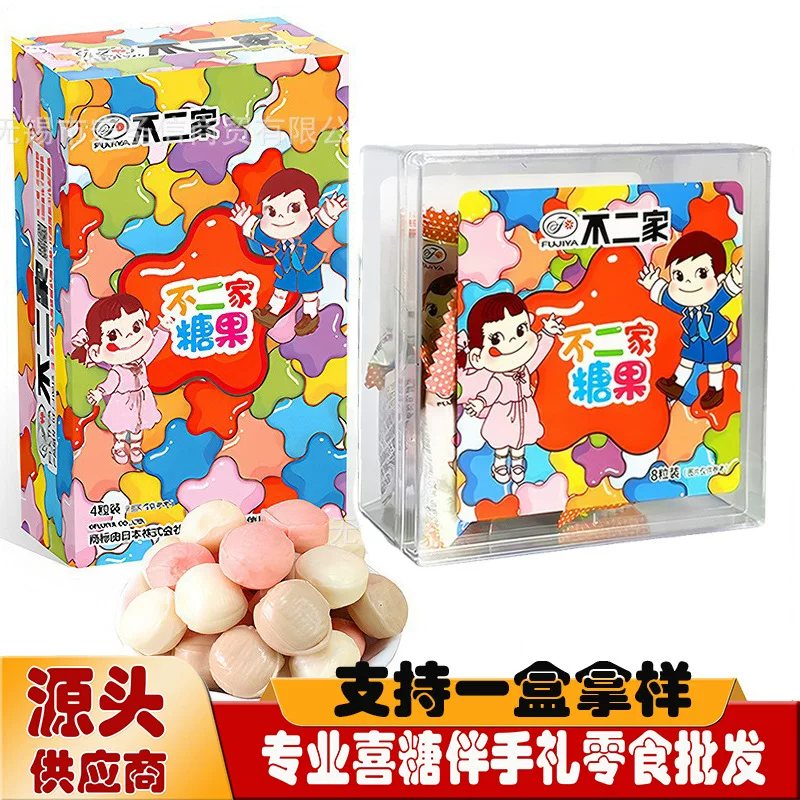 Fujiya Milk Candies, Шоколадные конфеты в коробке, Свадебные конфеты, Сувенирные закуски, Конфеты