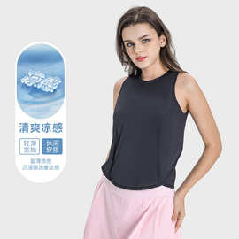 夏季新款轻薄透气速干瑜伽服时尚百搭外穿健身运动背心女DSS058