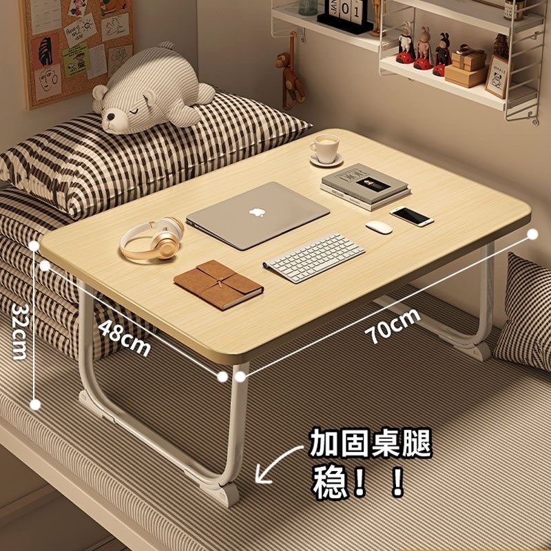 ベッドの上で勉強する机の事務のコンピュータの机のベランダは窓をはねて小さい机の学生の寮を畳んで机の学習の机を大きくします。|undefined
