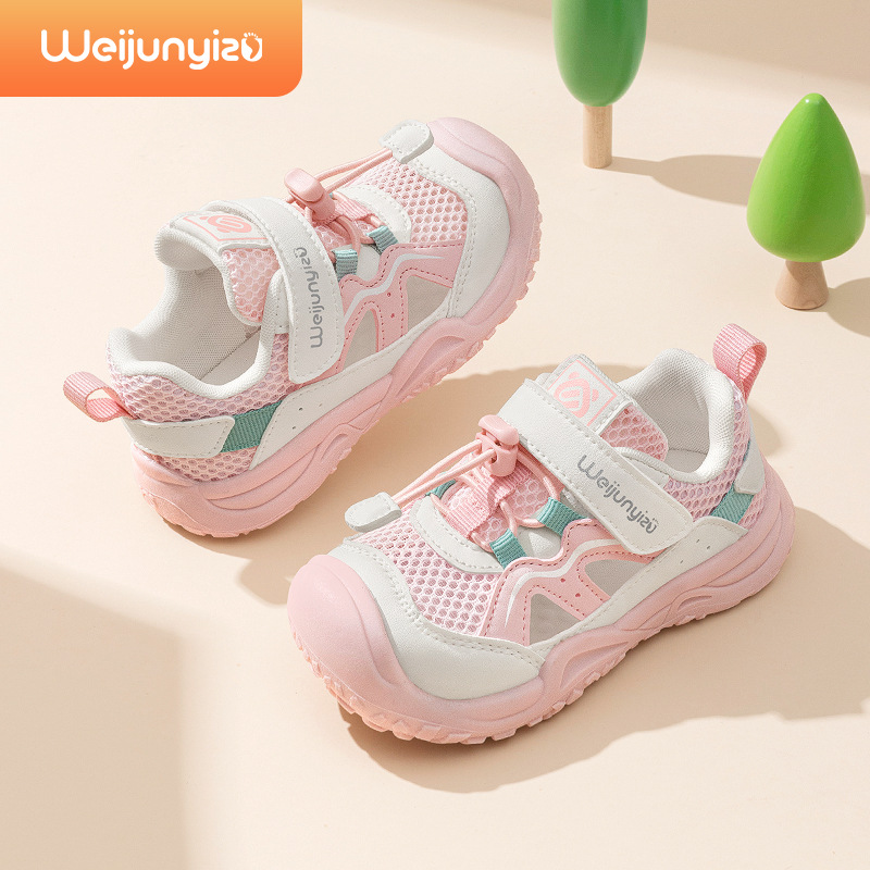 Weijunyi Foot Children's Sandals Girls' Sports Shoes 2025 New Baby Girl Sandals Summer Functional Children's Shoes