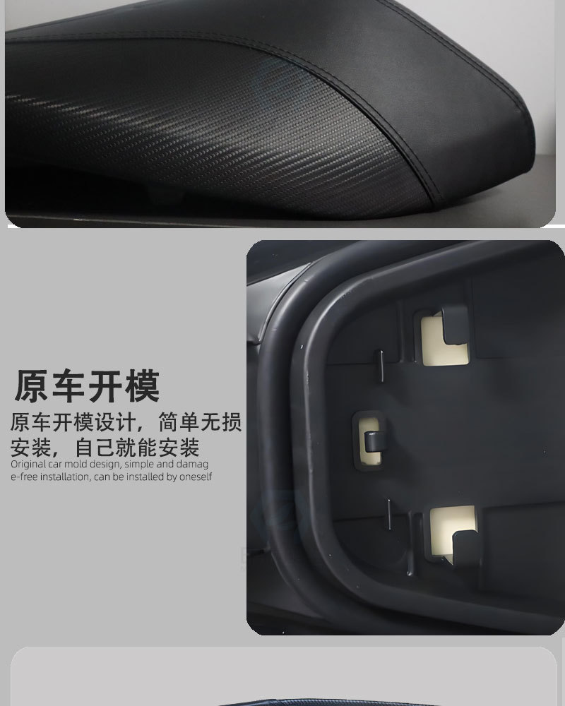Customized 23-25 Models of Pcx160 Modified Seat Cushion Motorcycle Seat Seat Cushion New Waterproof Accessories