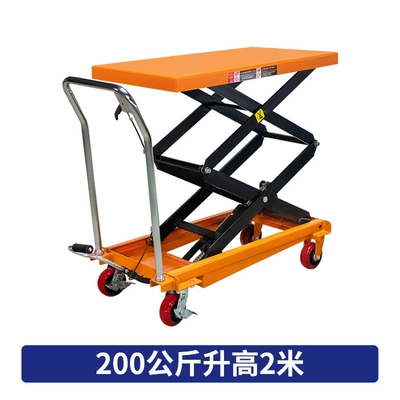 trolley scissor-type hand-pushed mobile – Avtomobil fırlanan platformaları - 200kg-2m