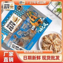 �S��ֱ�� ��ï �����~��180g ���r�_����ʳС�~�����e��ʳ���l