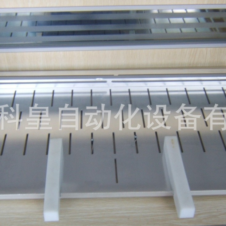 YAMAHA 大托盘装四盘IC托盘 物料托盘 厂家直销 YV/YS支架可选