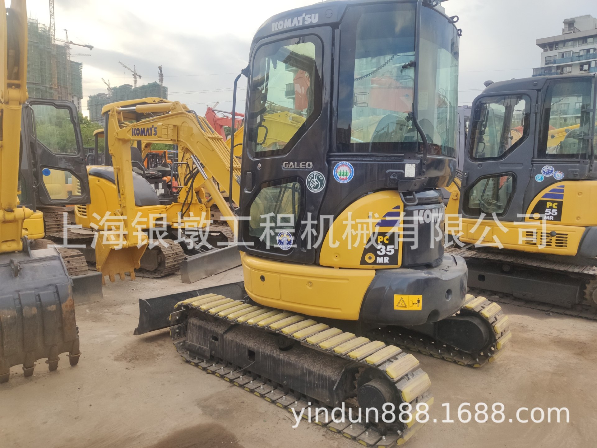 小型挖掘机  小松PC35钩机二手履带钩机 橡胶