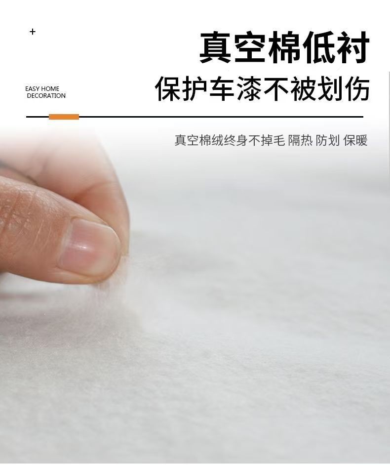 Ready-Made Electric Vehicle Rain Cover, Motorcycle Sunshade, Sun Protection Cover, Thickened and Padded Scooter Electric Vehicle Cover, Rain Cover