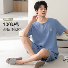 100%��ɴ����˯����ʿ�ļ�����̿�Ӵ������п��⴩ȫ�޼Ҿӷ���