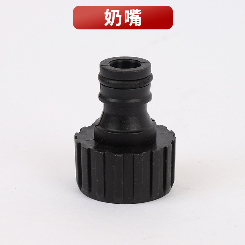 360 grados de riego rotativo pulverizador al por mayor riego automático de aspersores de tres puntas