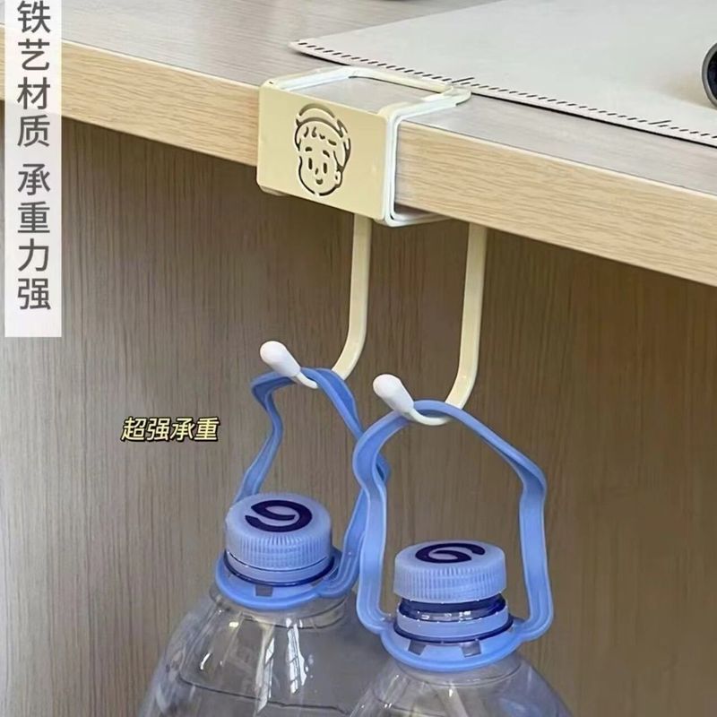 书包挂钩桌边坚固耐用承重学生教室课桌收纳置物架课桌挂包神器|undefined