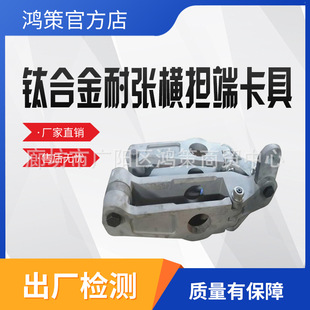 800KV�M���˿��๦�܎�����I늾�·⁺Ͻ��͏��M���˿���