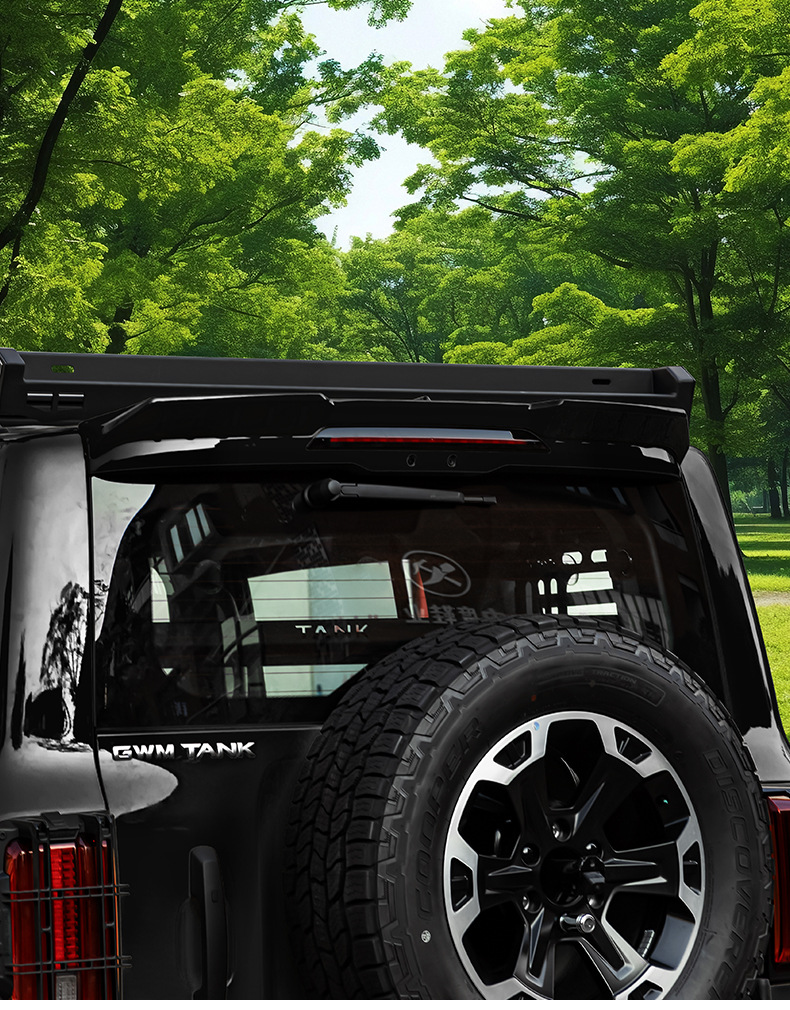 26Tank300 sports rear spoiler modification parts, top wing, stabilizer wing, rear spoiler, side wing panels, exterior decoration