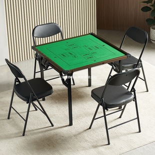 Special Table for Egg-Breaking, Thickeneded Silent Mahjong Table, Chess and Card Competition Entertainment, Square Household Multi-Functional Dining Table, Dual-Purpose
