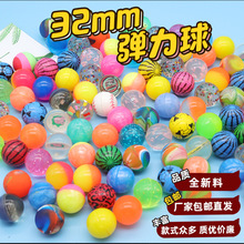 32̖��ɫ���������l��ˮ���z��ͨ������������b�骄�@ϲ������
