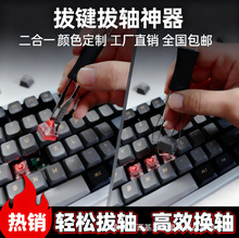 �Cе�I�P���S�� ���I���I�P��ж������ȡ�� 䓽z�p�^����һ���I��