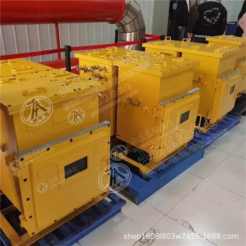 UPS电源1.jpg